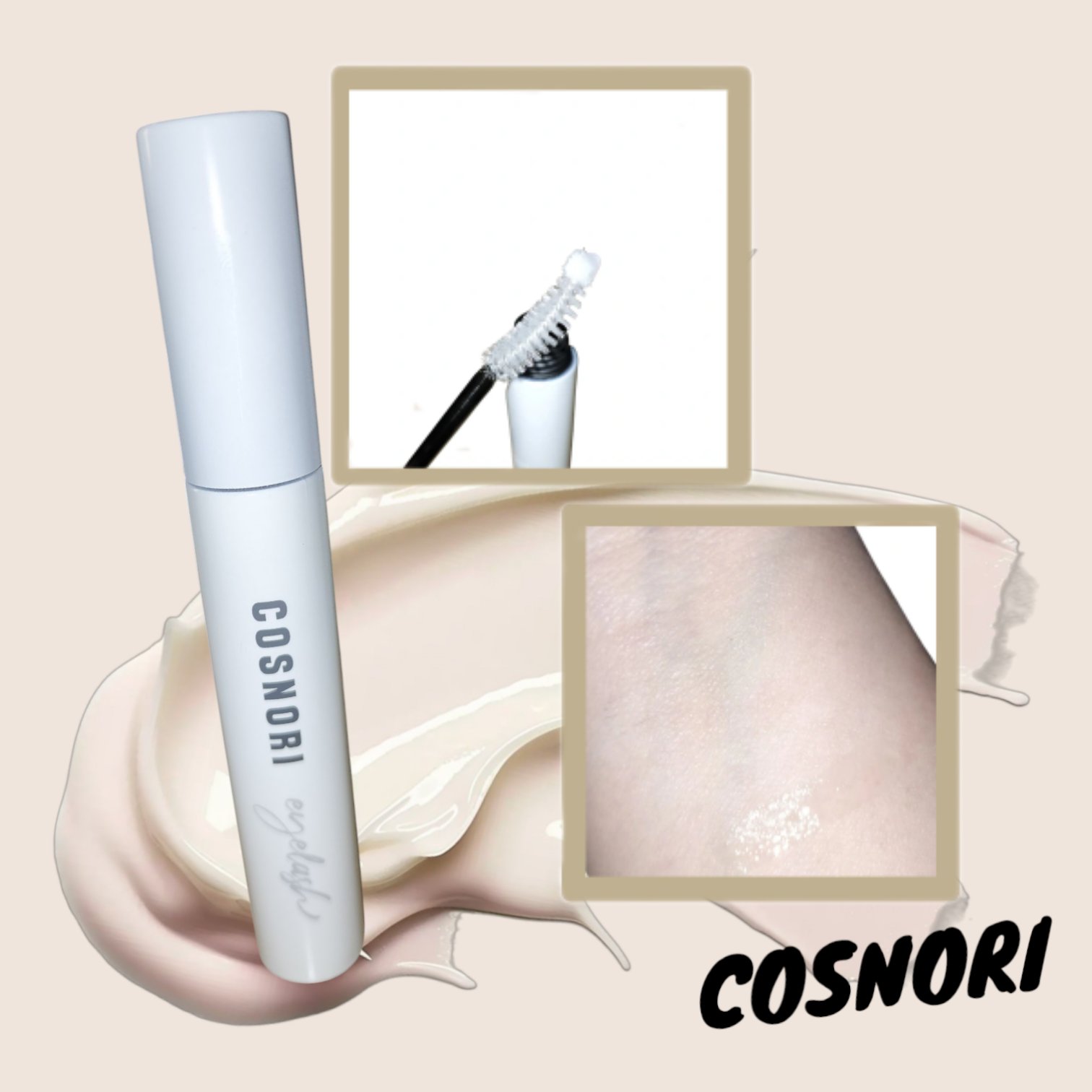 ロングアクティブアイラッシュセラム/COSNORI/まつげ美容液を使ったクチコミ（2枚目）