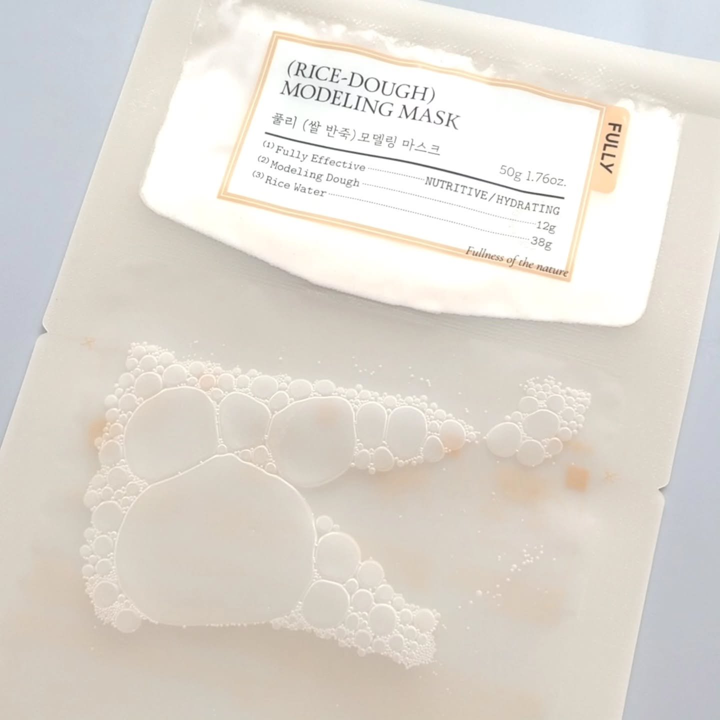 米モデリングマスク/FULLY/シートマスク・パックを使ったクチコミ（2枚目）