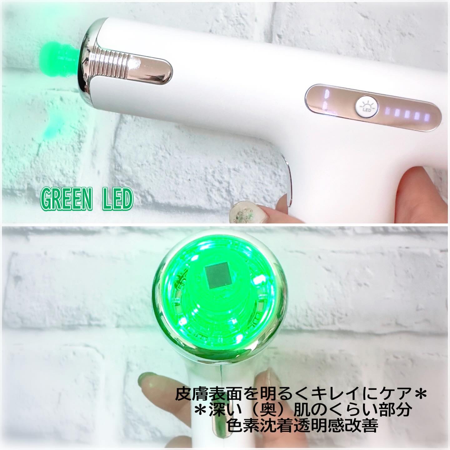 メリタンショットガン/セルオロジー/美顔器・マッサージを使ったクチコミ（3枚目）