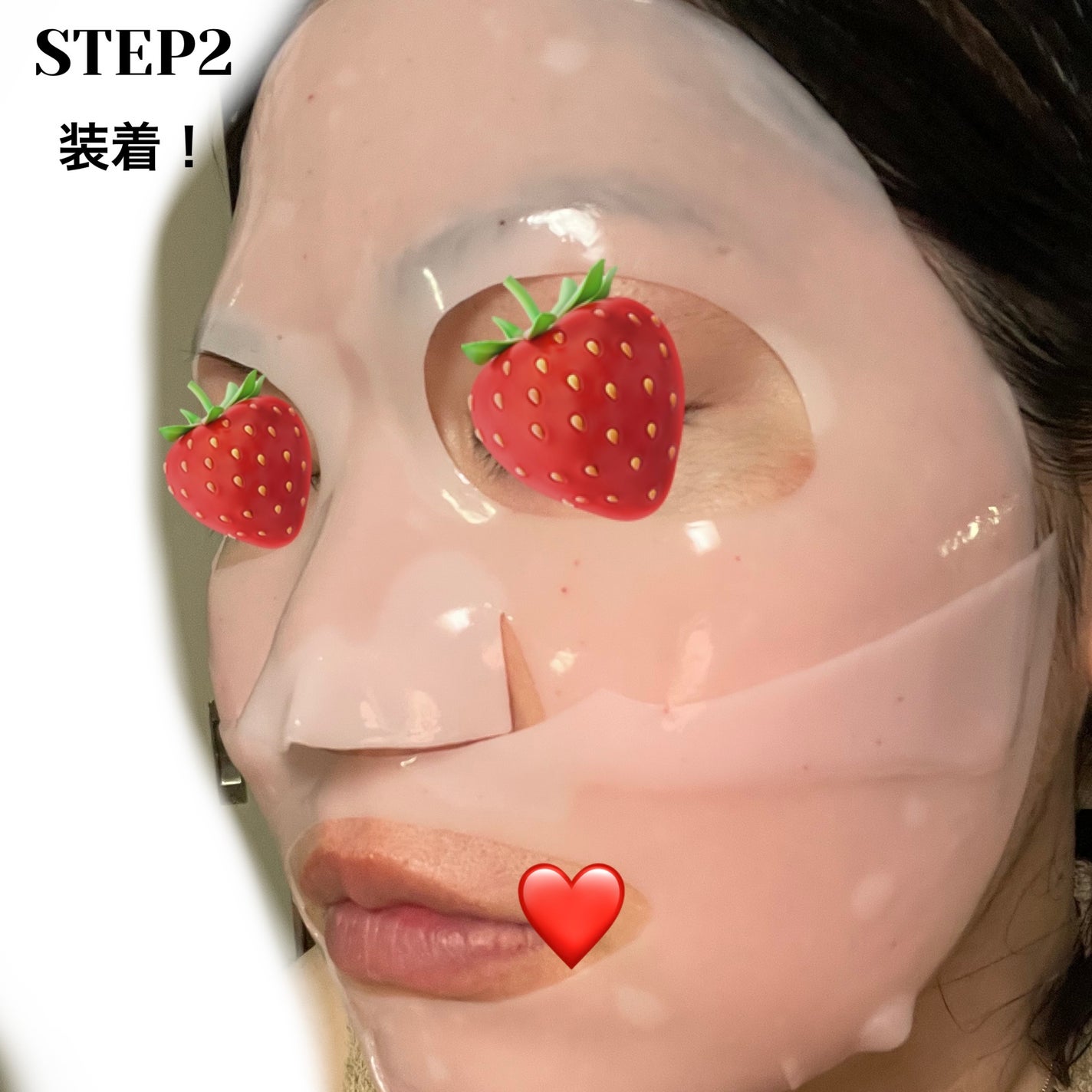 キングスベリービタコラーゲンマスク/hince/シートマスク・パックを使ったクチコミ(3枚目)