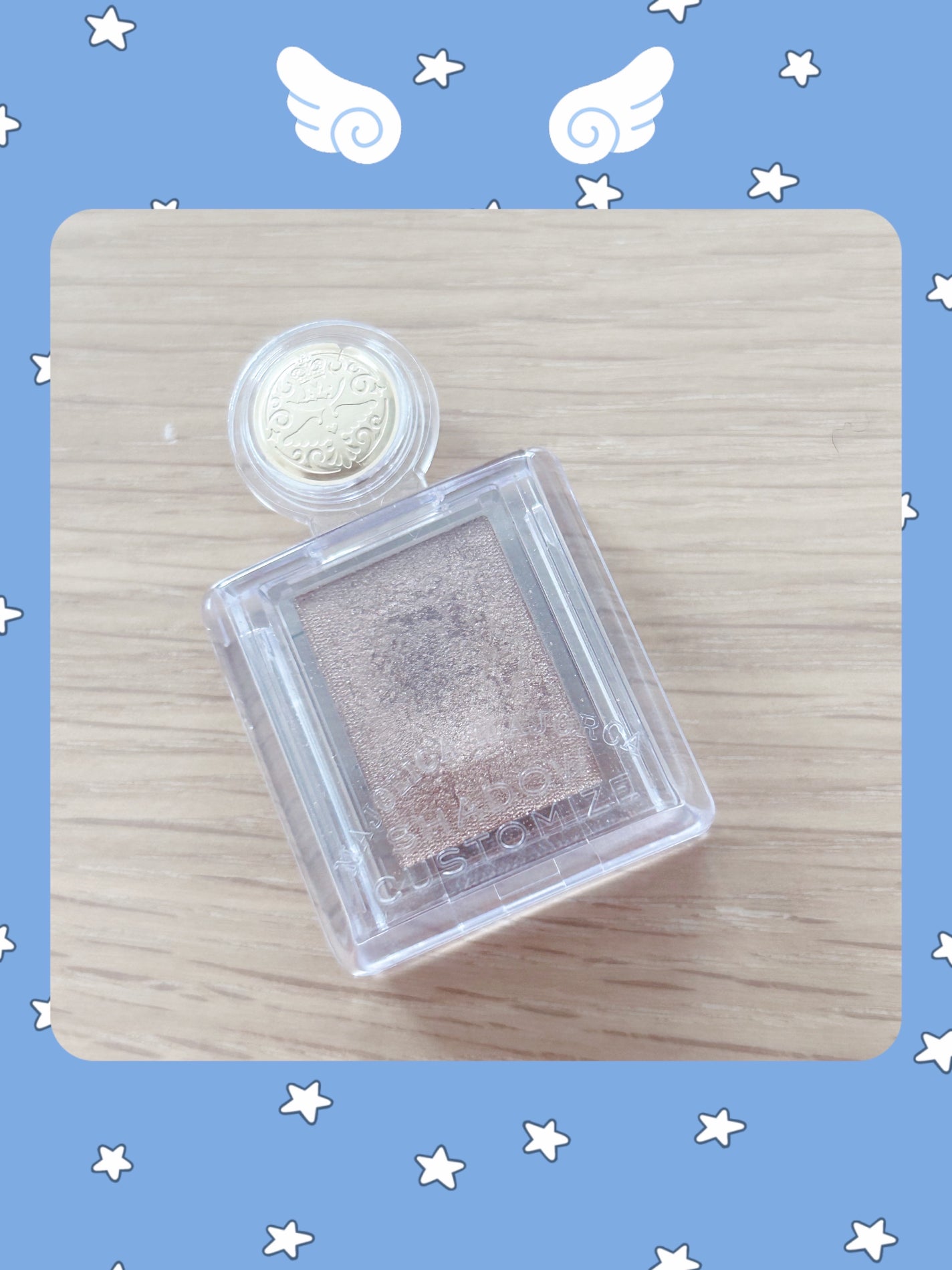 シャドーカスタマイズ/MAJOLICA MAJORCA/単色アイシャドウを使ったクチコミ(1枚目)