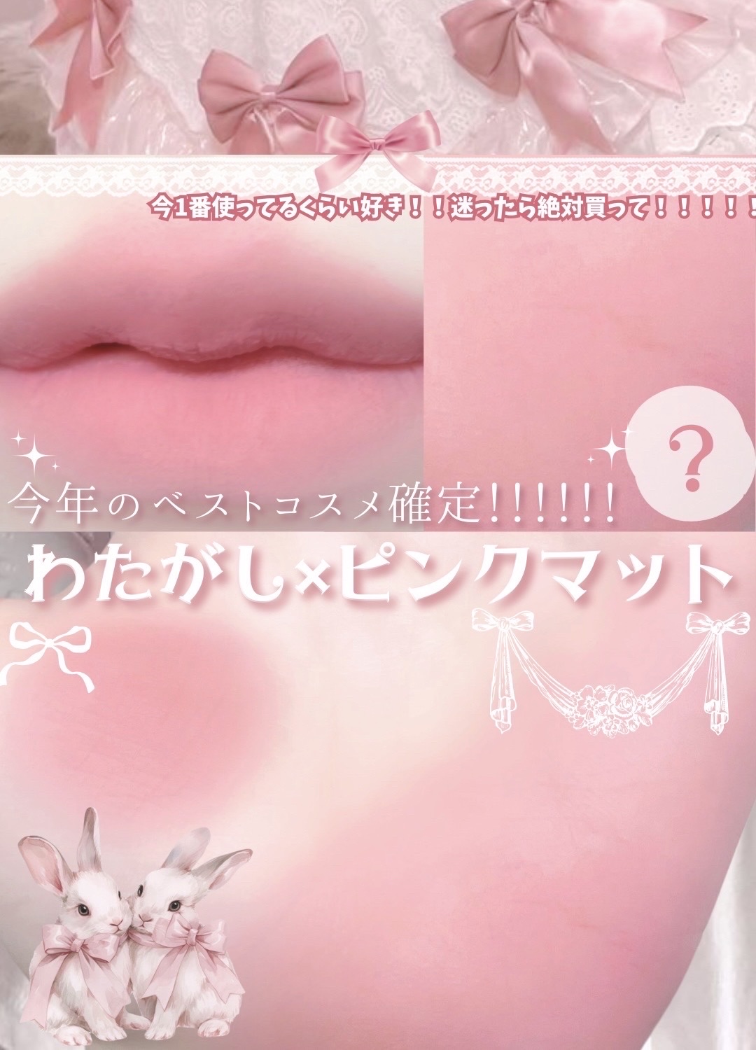 RMK グロースティック/RMK/スティックハイライトを使ったクチコミ（1枚目）