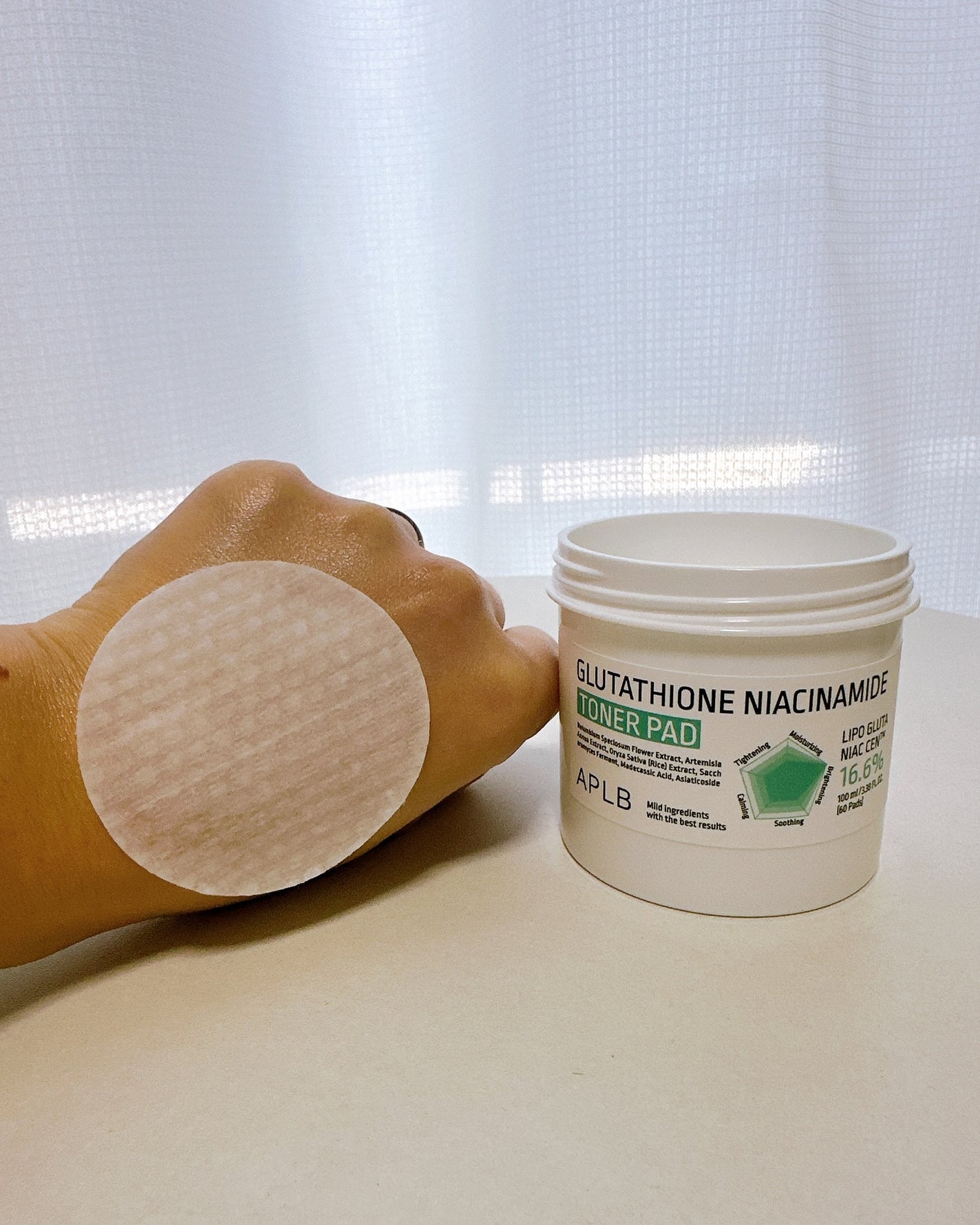 グルタチオンナイアシンアミド フェイシャルトナー/APLB/化粧水を使ったクチコミ(4枚目)