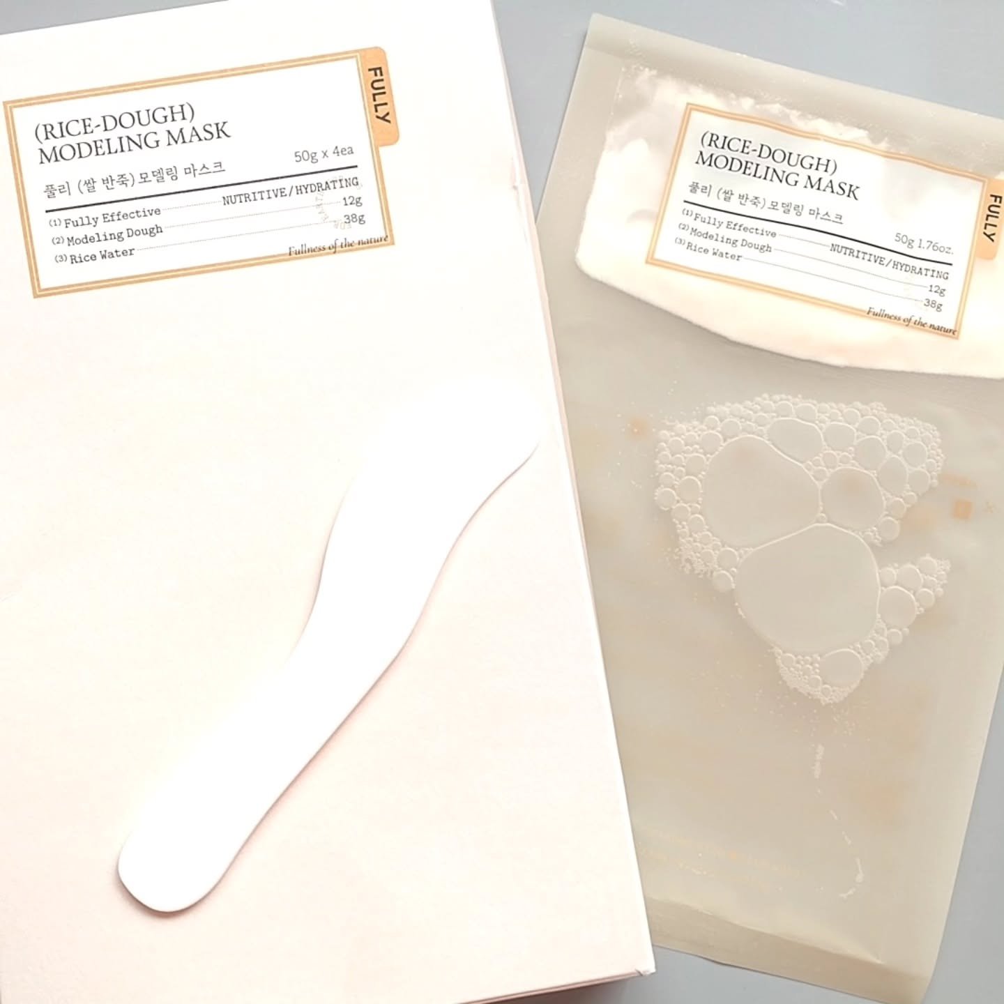 米モデリングマスク/FULLY/シートマスク・パックを使ったクチコミ（1枚目）