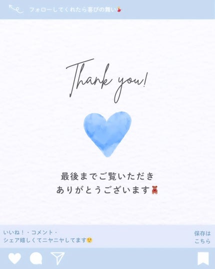 スクワラン 15.13 ミネラルウォーター 保湿ケア クリーム/parnell/フェイスクリームを使ったクチコミ(5枚目)