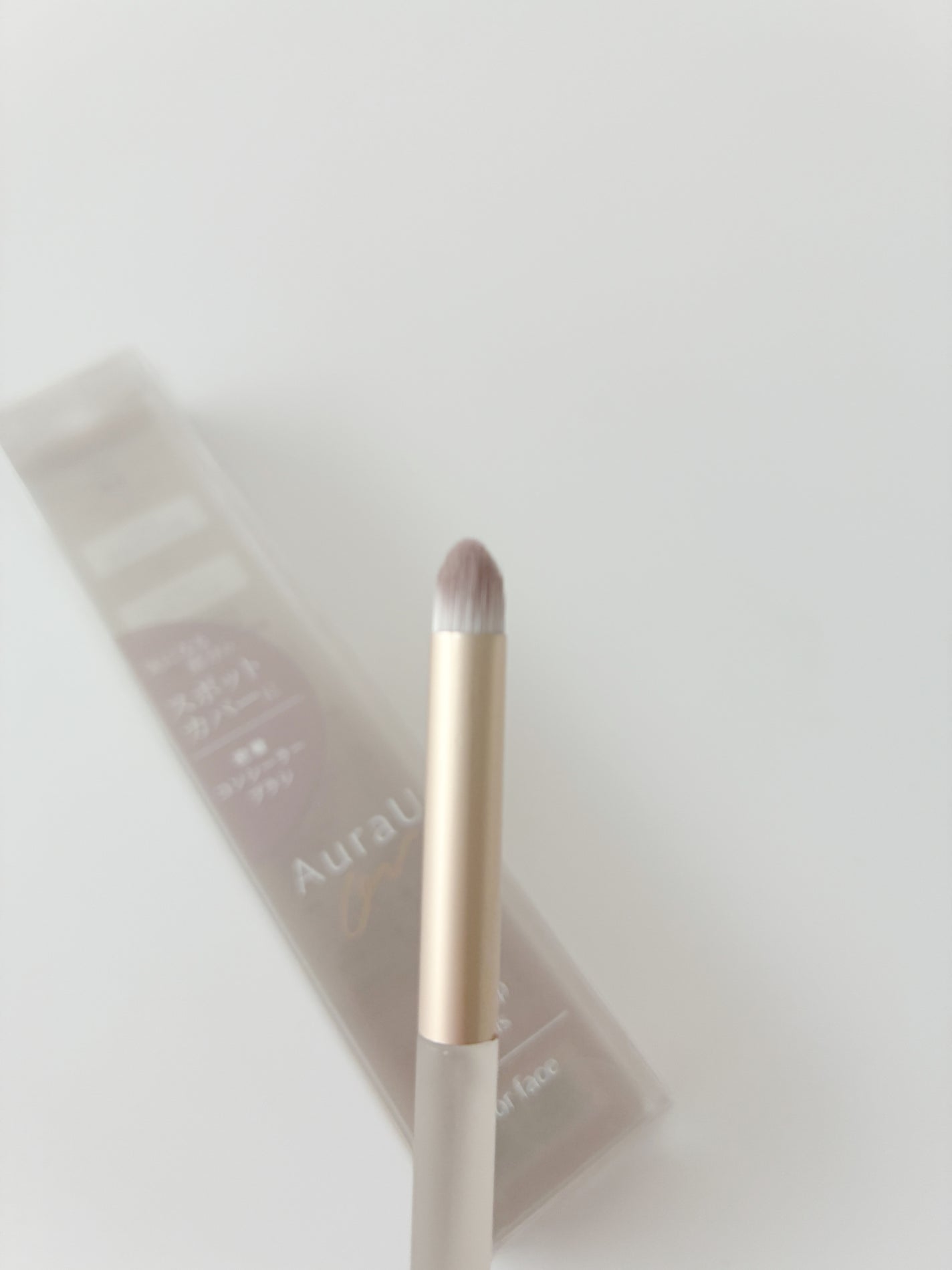 choco on LIPS 「・株式会社ビー・エヌ様メイクツールブランド【AuraU】が4/..」(2枚目)