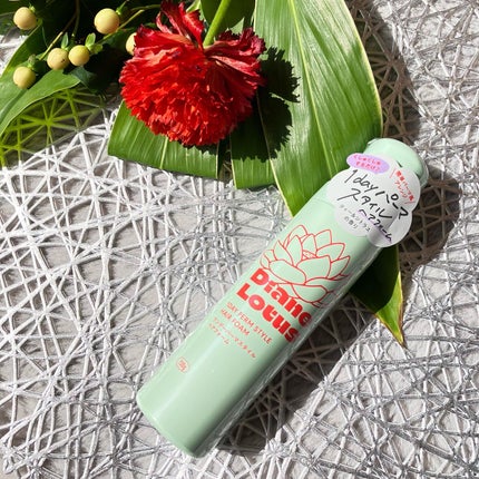 マミマロロン on LIPS 「🌿DianeLotusダイアンロータス1dayパーマスタイルヘ..」(4枚目)