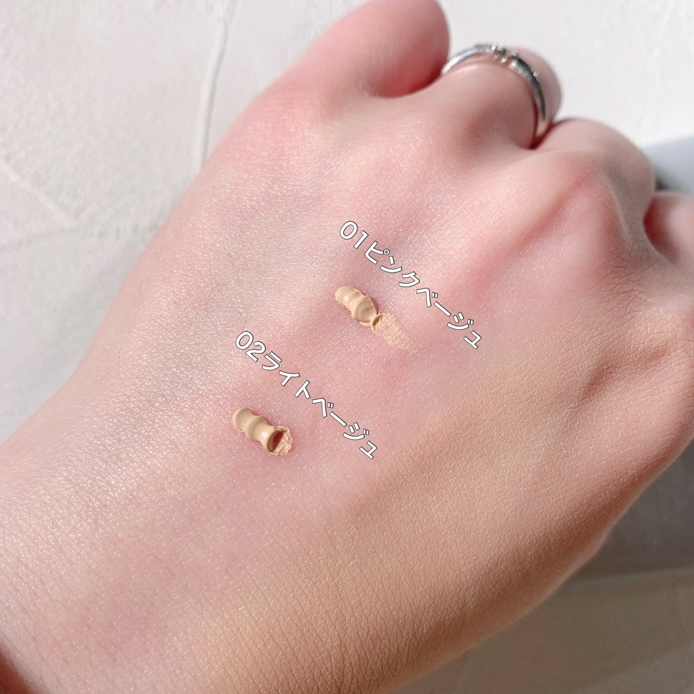 エアリーステイ BB ティント UV/FASIO/BBクリームを使ったクチコミ(6枚目)