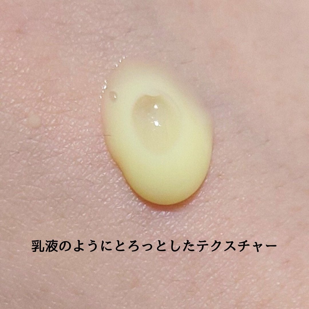 トーニングC ビタショットアンプル/Cell Fusion C(セルフュージョンシー)/美容液を使ったクチコミ(2枚目)