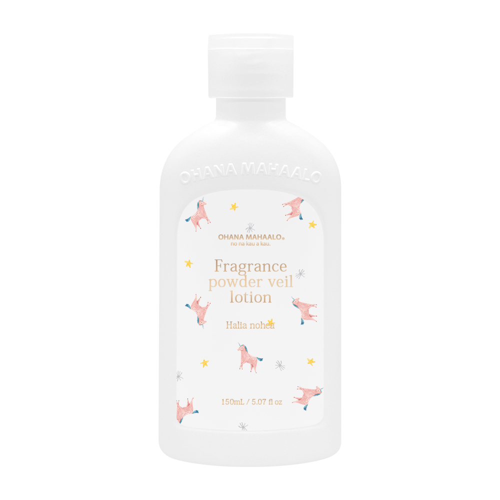 OHANA MAHAALO オハナ・マハロ フレグランス パウダーヴェールローション 〈ハリーアノヘア〉