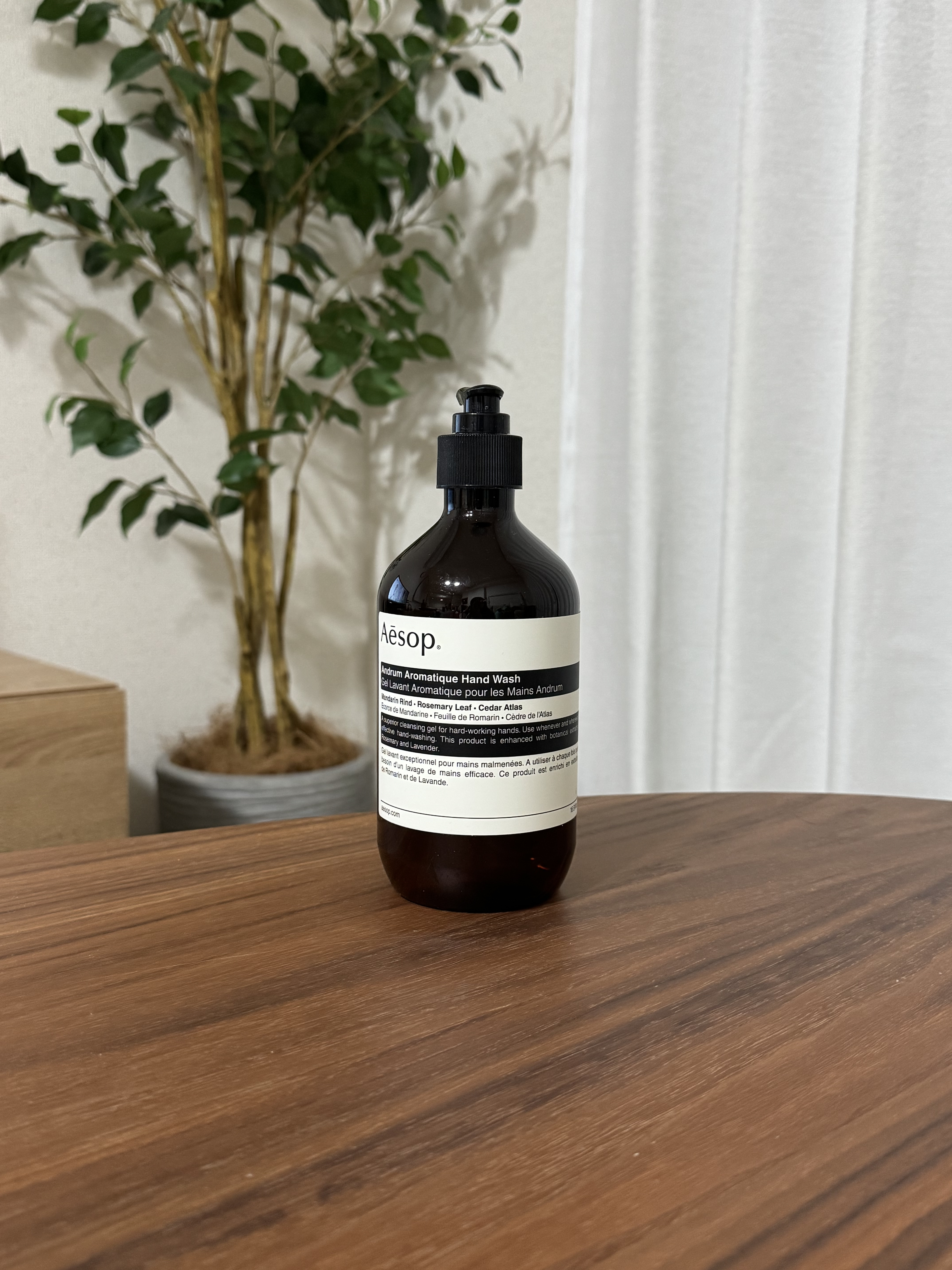 アンドラム アロマティック ハンドバーム/Aesop/ハンドクリームを使ったクチコミ（1枚目）