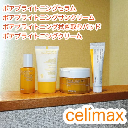 ポア ブライトニング シミケアセラム/celimax/美容液を使ったクチコミ(1枚目)