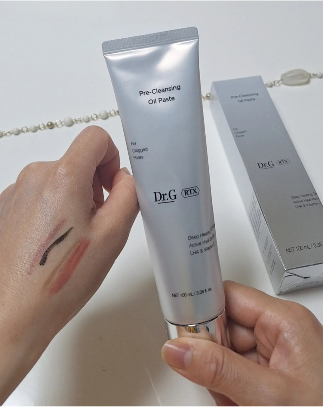  RTXフリークレンジングオイルペースト/Dr.G/オイルクレンジングを使ったクチコミ（3枚目）