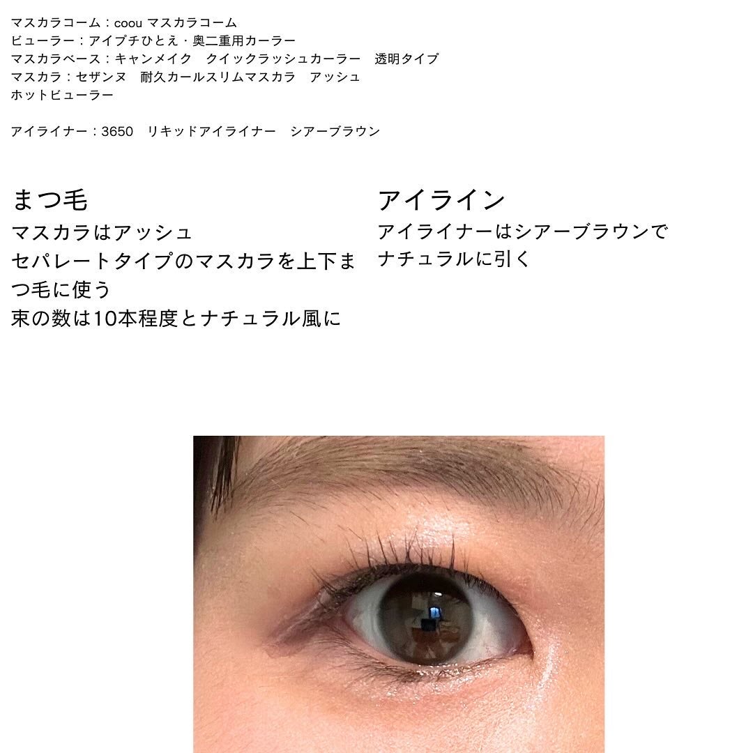 JUDYDOLL メリハリマスターパレット/JUDYDOLL/パウダーハイライトを使ったクチコミ(9枚目)