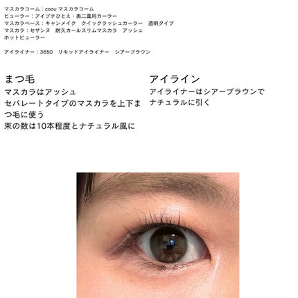 JUDYDOLL メリハリマスターパレット/JUDYDOLL/パウダーハイライトを使ったクチコミ(9枚目)