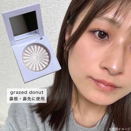 OFRA mini Highlighter/Ofra Cosmetics/パウダーハイライトを使ったクチコミ(4枚目)