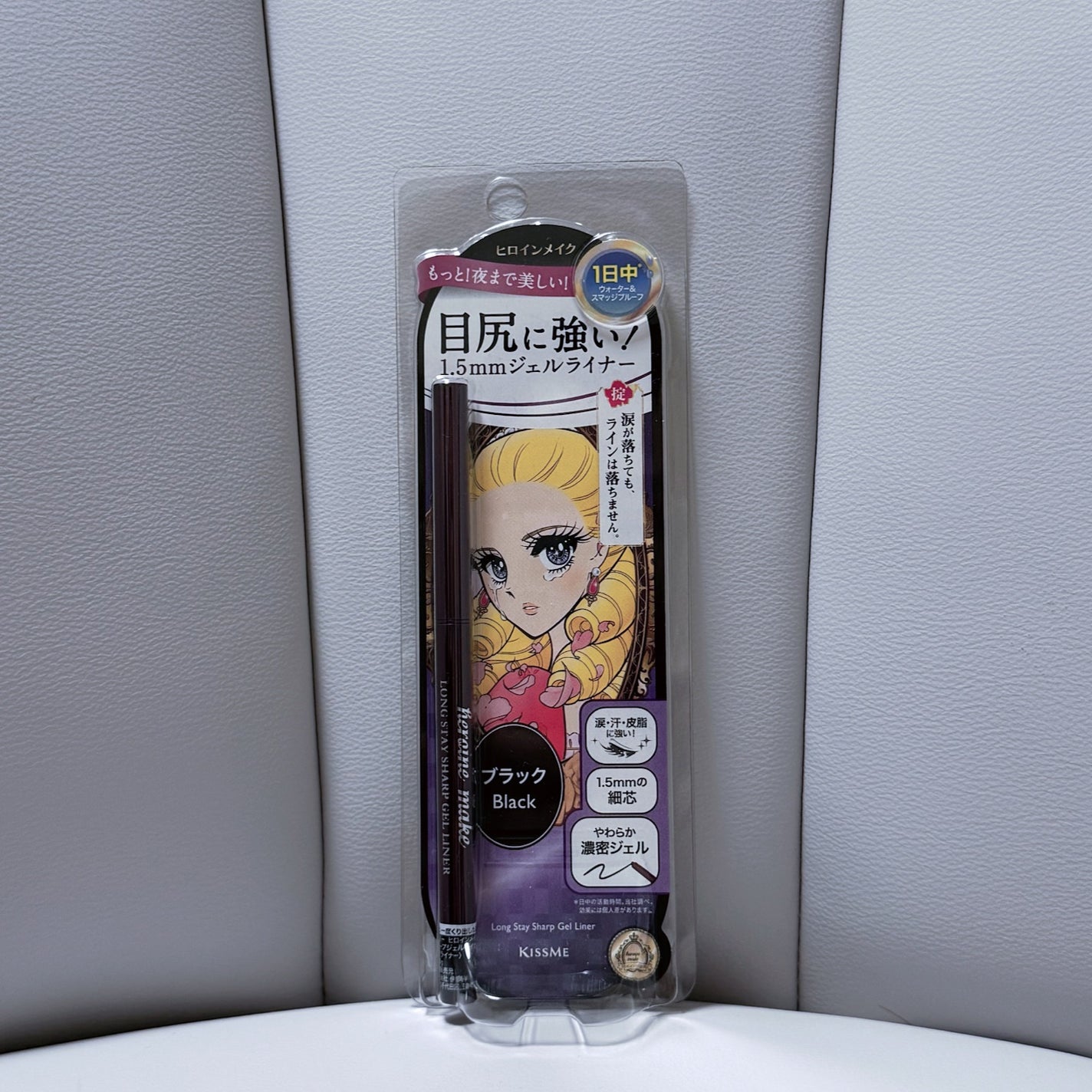 ロングステイ シャープジェルライナー/ヒロインメイク/ジェルアイライナーを使ったクチコミ(2枚目)