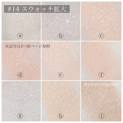 シャドウパレット/dasique/アイシャドウパレットを使ったクチコミ(6枚目)