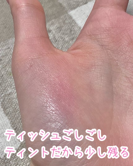 メルティールミナスルージュ(ティントタイプ)/キャンメイク/リップティントを使ったクチコミ(4枚目)