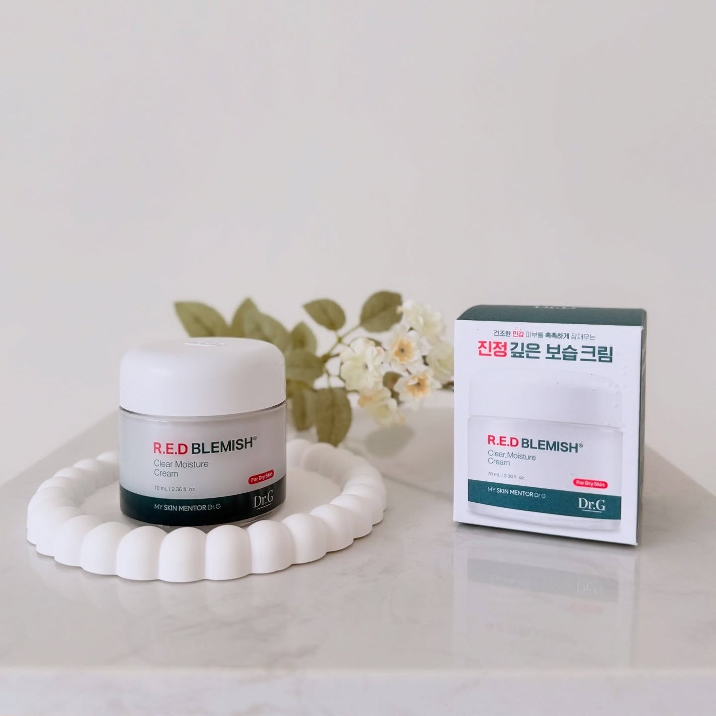 レッドブレミッシュ クリアモイスチャークリーム/Dr.G/フェイスクリームを使ったクチコミ(6枚目)