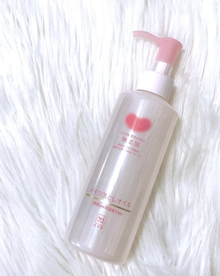 メイク落としオイル/カウブランド無添加/オイルクレンジングを使ったクチコミ(4枚目)