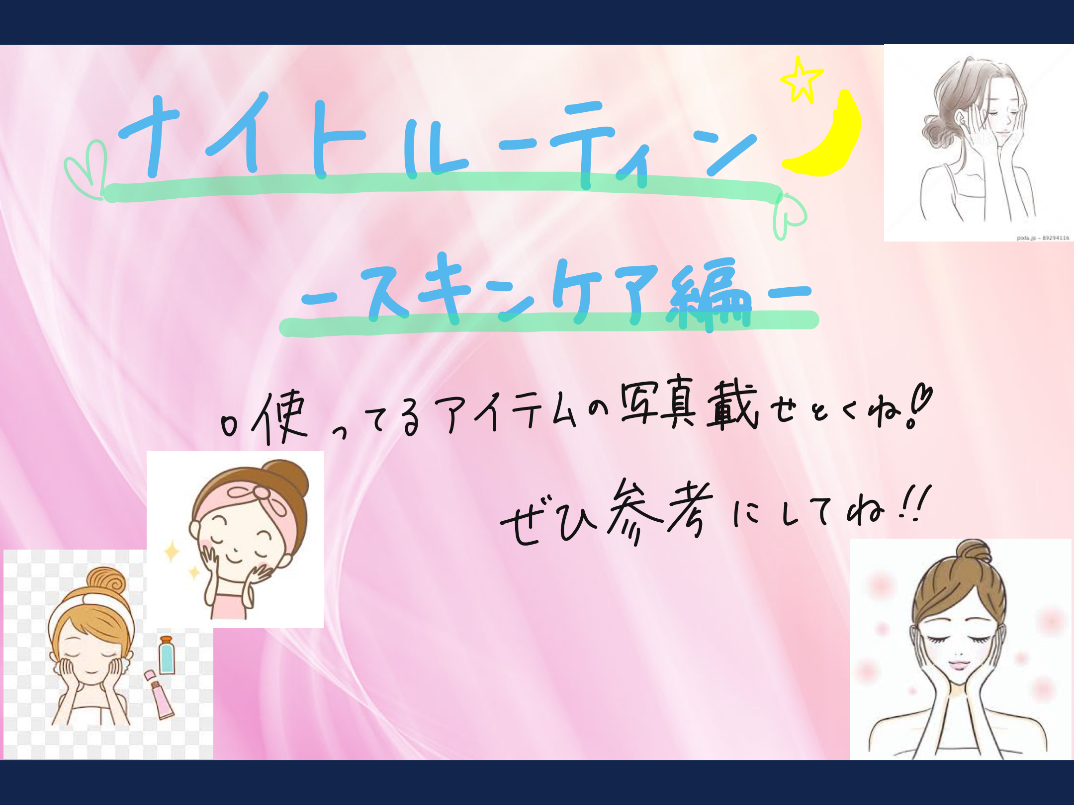 ロゼット洗顔パスタ アクネクリア/ロゼット/洗顔フォームを使ったクチコミ（1枚目）