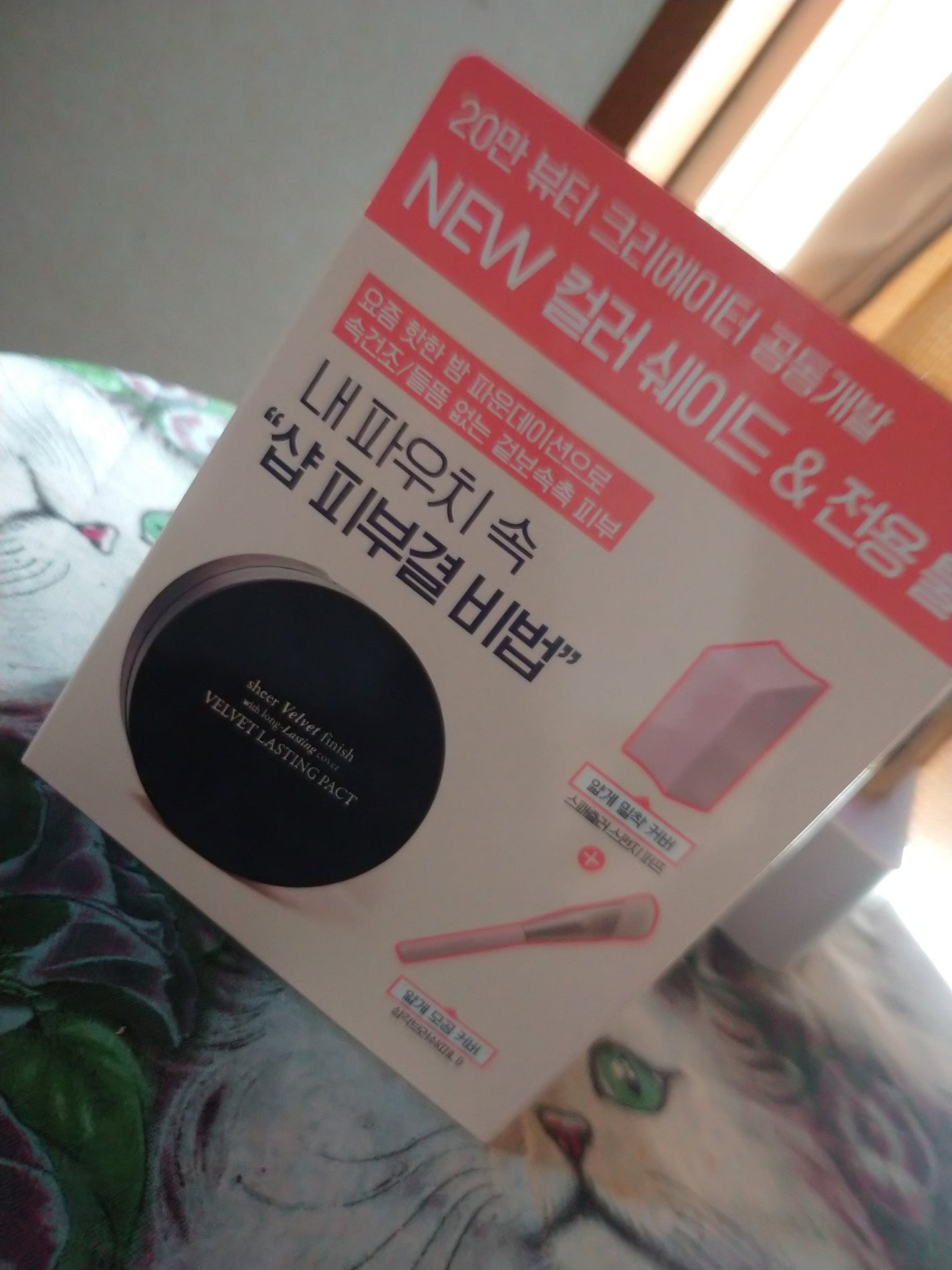 グルタチオンアンプルトナー/SKIN&LAB/化粧水を使ったクチコミ(1枚目)