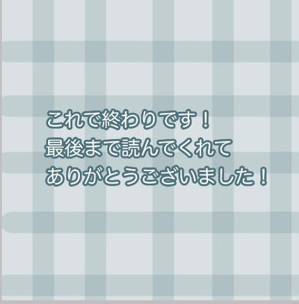 フェイスグロウカラー/CEZANNE/クリームハイライトを使ったクチコミ(3枚目)