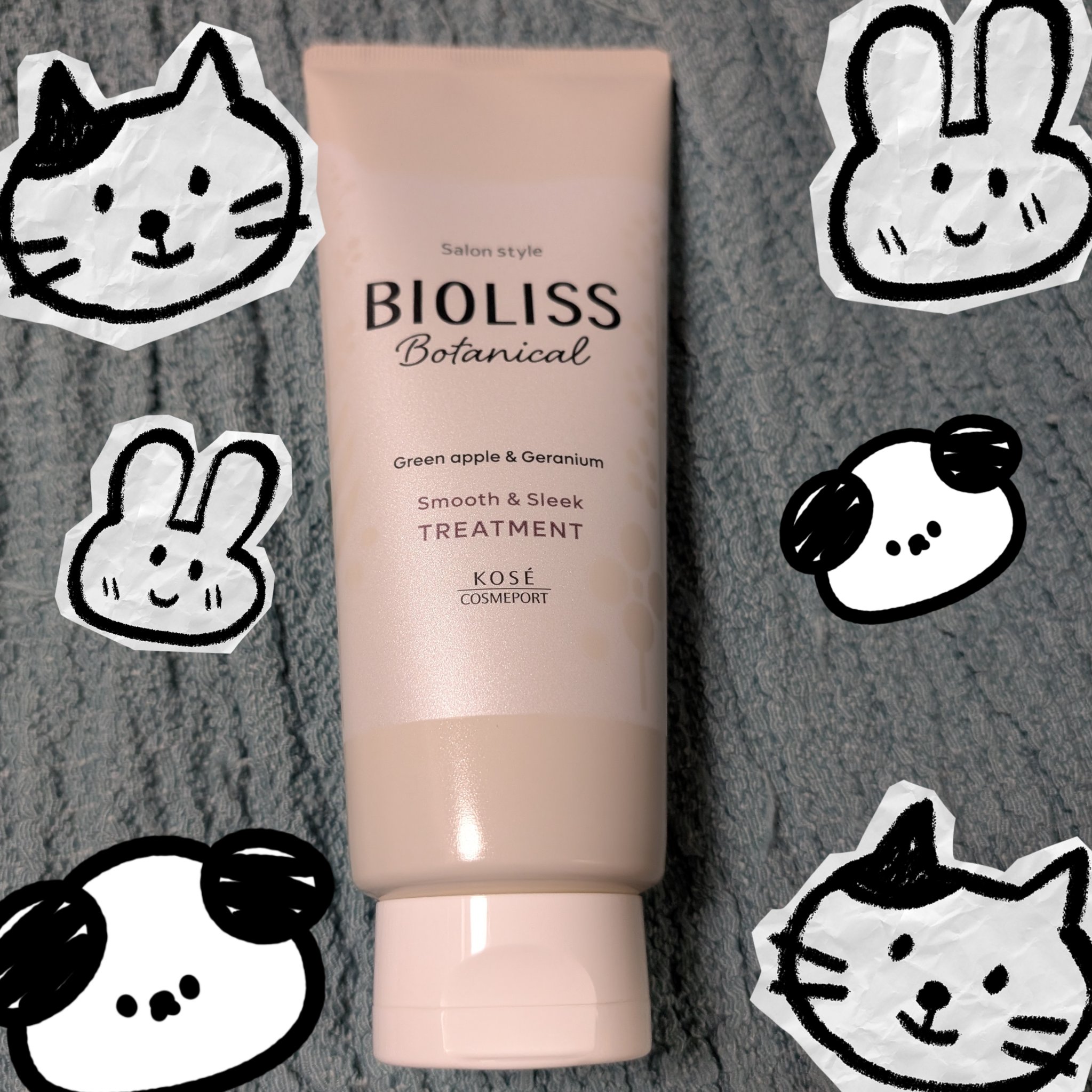 SSビオリス ボタニカル ヘアトリートメント(エクストラダメージリペア)/SSビオリス/洗い流すヘアトリートメントを使ったクチコミ（1枚目）