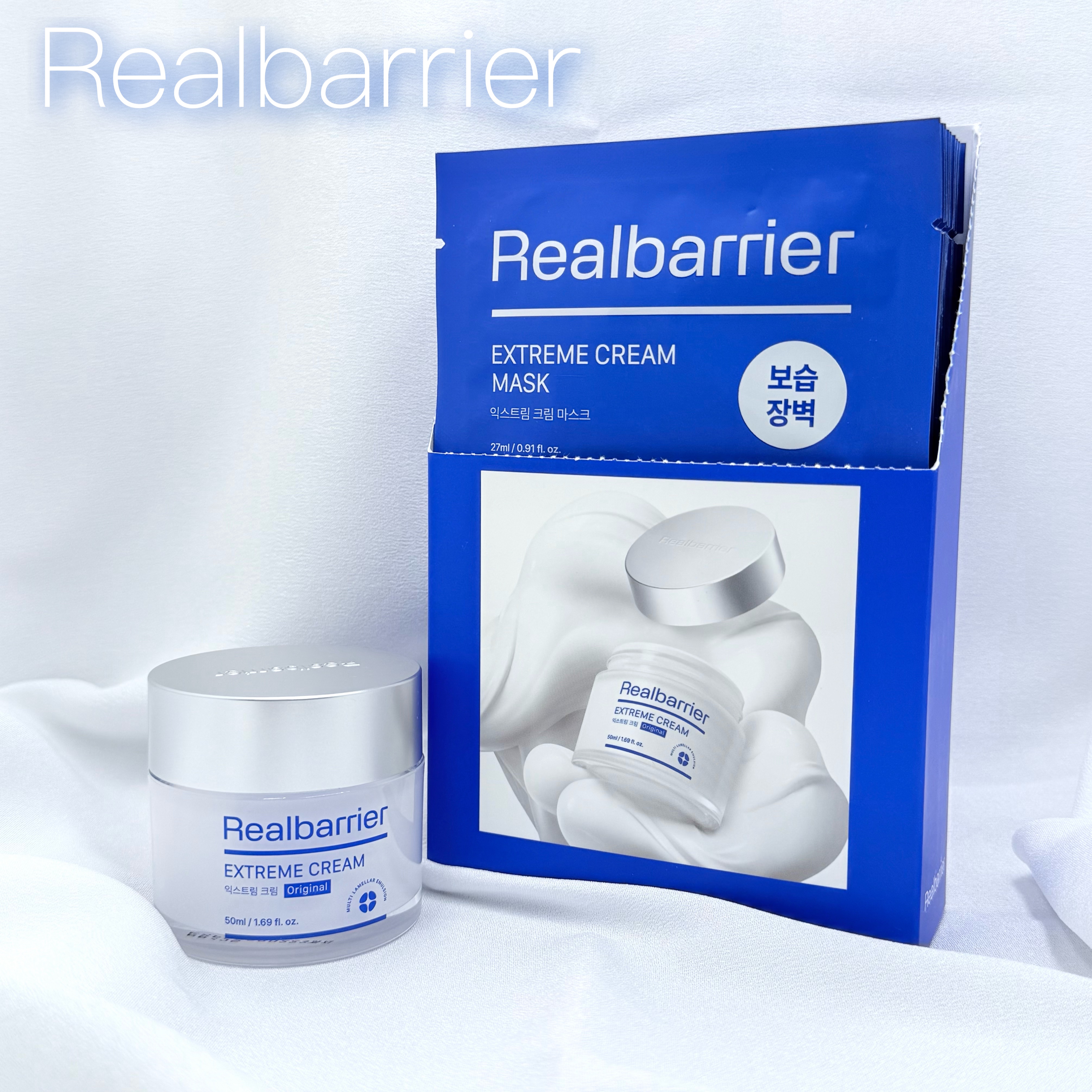 
 #PR
リアルバリアさまよりいただきました‎⚘⡱
┈┈┈┈┈┈┈┈┈┈

エクストリームクリーム
エクストリームクリームマスク

┈┈┈┈┈┈┈┈┈┈
ずっと気になっていたエクストリームクリーム。
こってりバームタイプで、肌にのせて手で