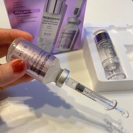 プロバイオダーム™ コラーゲン リモデリング ブースターショット プログラム/BIOHEAL BOH/美容液を使ったクチコミ(5枚目)
