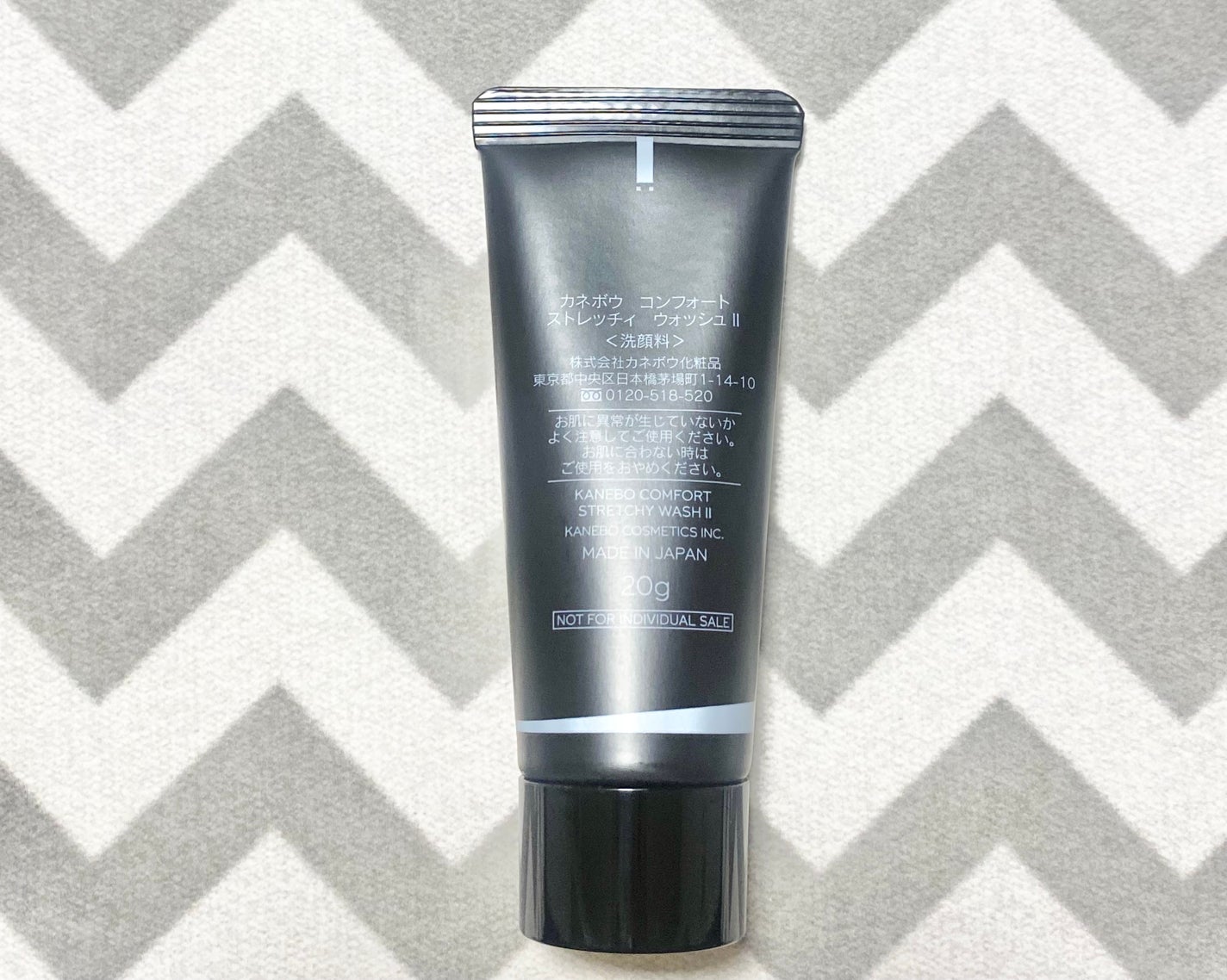 カネボウ コンフォート ストレッチィ ウォッシュII/KANEBO/洗顔フォームを使ったクチコミ(2枚目)