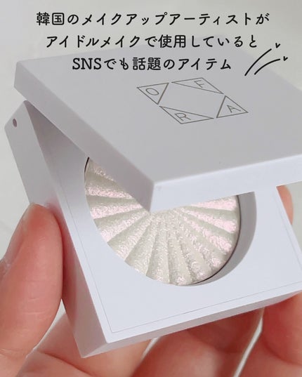 OFRA mini Highlighter/Ofra Cosmetics/パウダーハイライトを使ったクチコミ(3枚目)