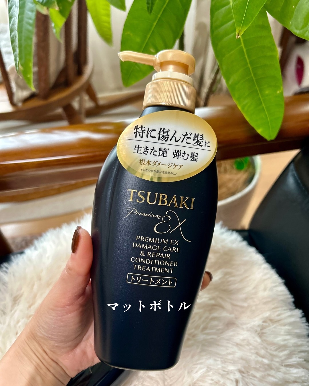 TSUBAKI プレミアムEX ダメージケア＆リペア シャンプー/コンディショナートリートメント/TSUBAKI/シャンプー・コンディショナーを使ったクチコミ（3枚目）