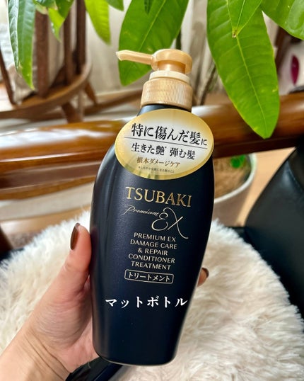 TSUBAKI プレミアムEX ダメージケア&リペア シャンプー/コンディショナートリートメント/TSUBAKI/シャンプー・コンディショナーを使ったクチコミ(3枚目)