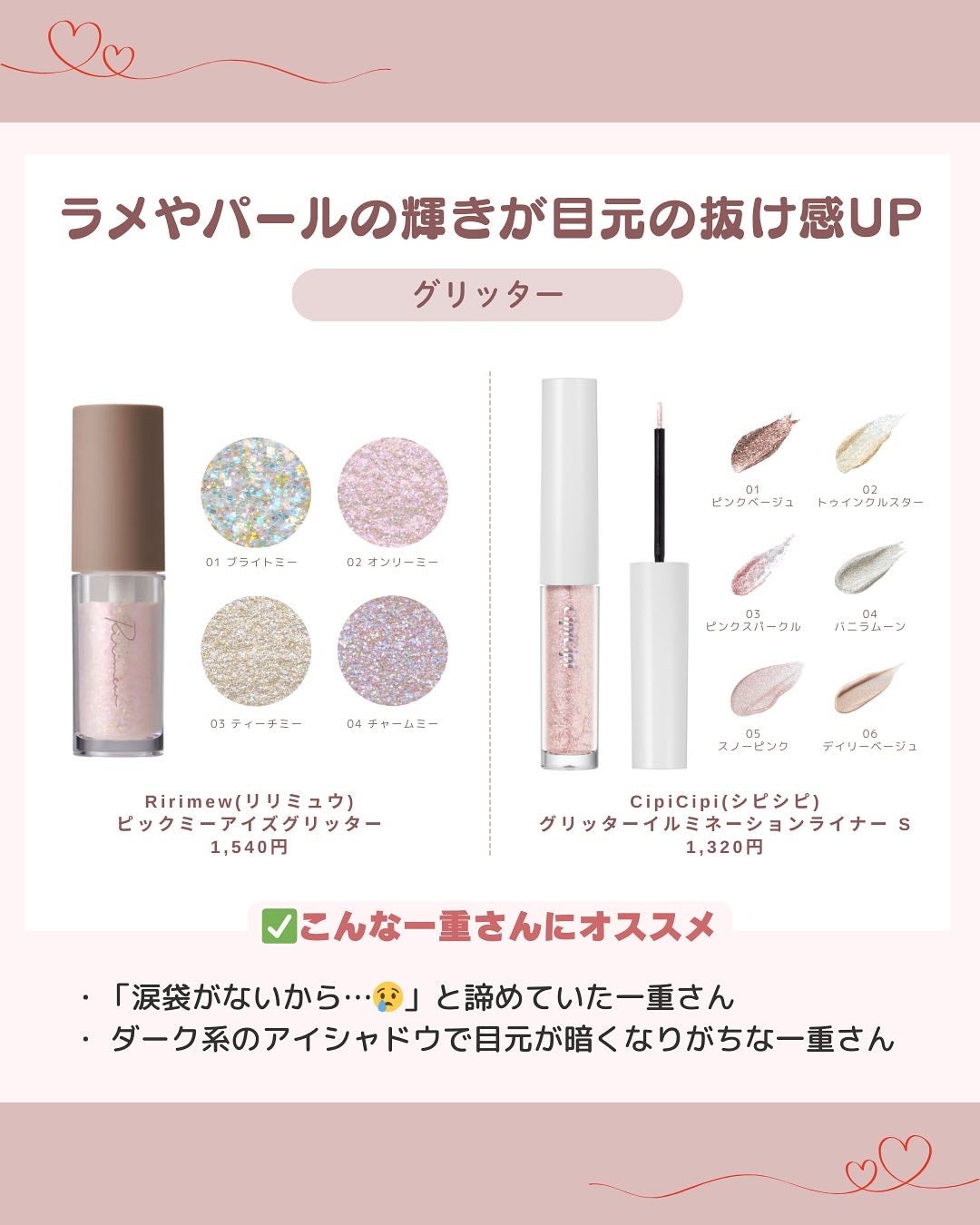 ダブルラインエキスパート/KATE/リキッドアイライナーを使ったクチコミ(5枚目)