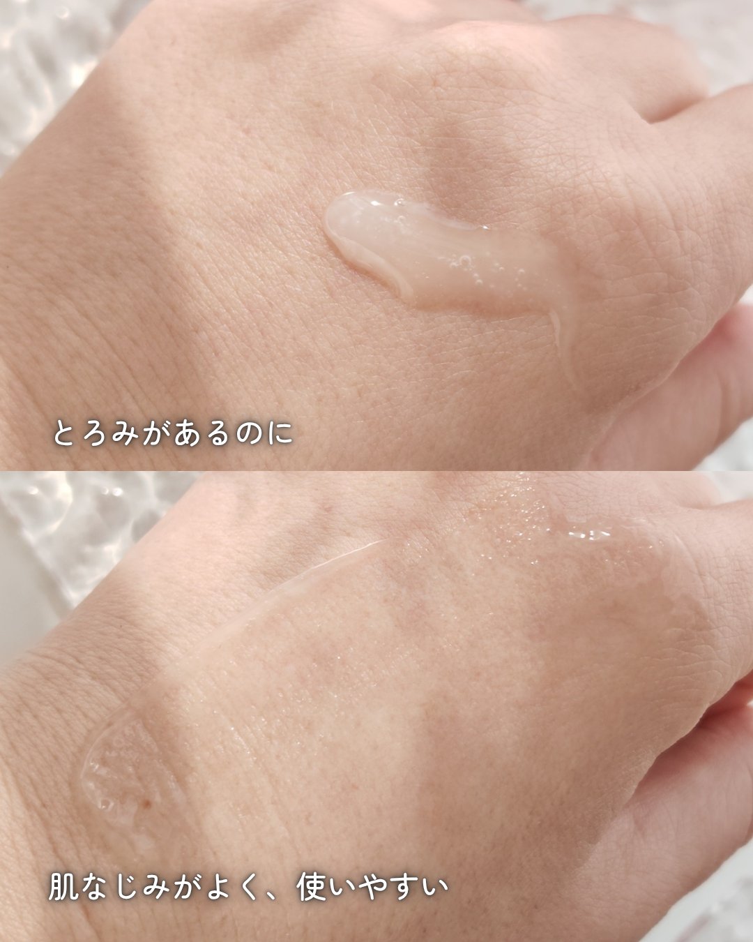 アルティミューン™ パワライジング セラム/SHISEIDO/美容液を使ったクチコミ（3枚目）