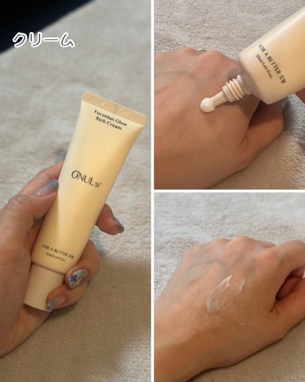 を使ったクチコミ(2枚目)