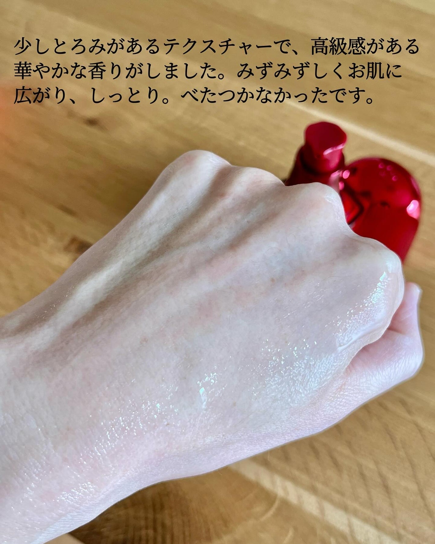 ã¢ã«ãã£ãã¥ãŒã³â¢ ãã¯ã©ã€ãžã³ã° ã»ã©ã /SHISEIDO/çŸå®¹æ¶²ã䜿ã£ãã¯ãã³ãïŒ4æç®ïŒ