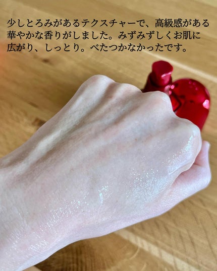 ã¢ã«ãã£ãã¥ãŒã³â¢ ãã¯ã©ã€ãžã³ã° ã»ã©ã /SHISEIDO/çŸå®¹æ¶²ã䜿ã£ãã¯ãã³ãïŒ4æç®ïŒ