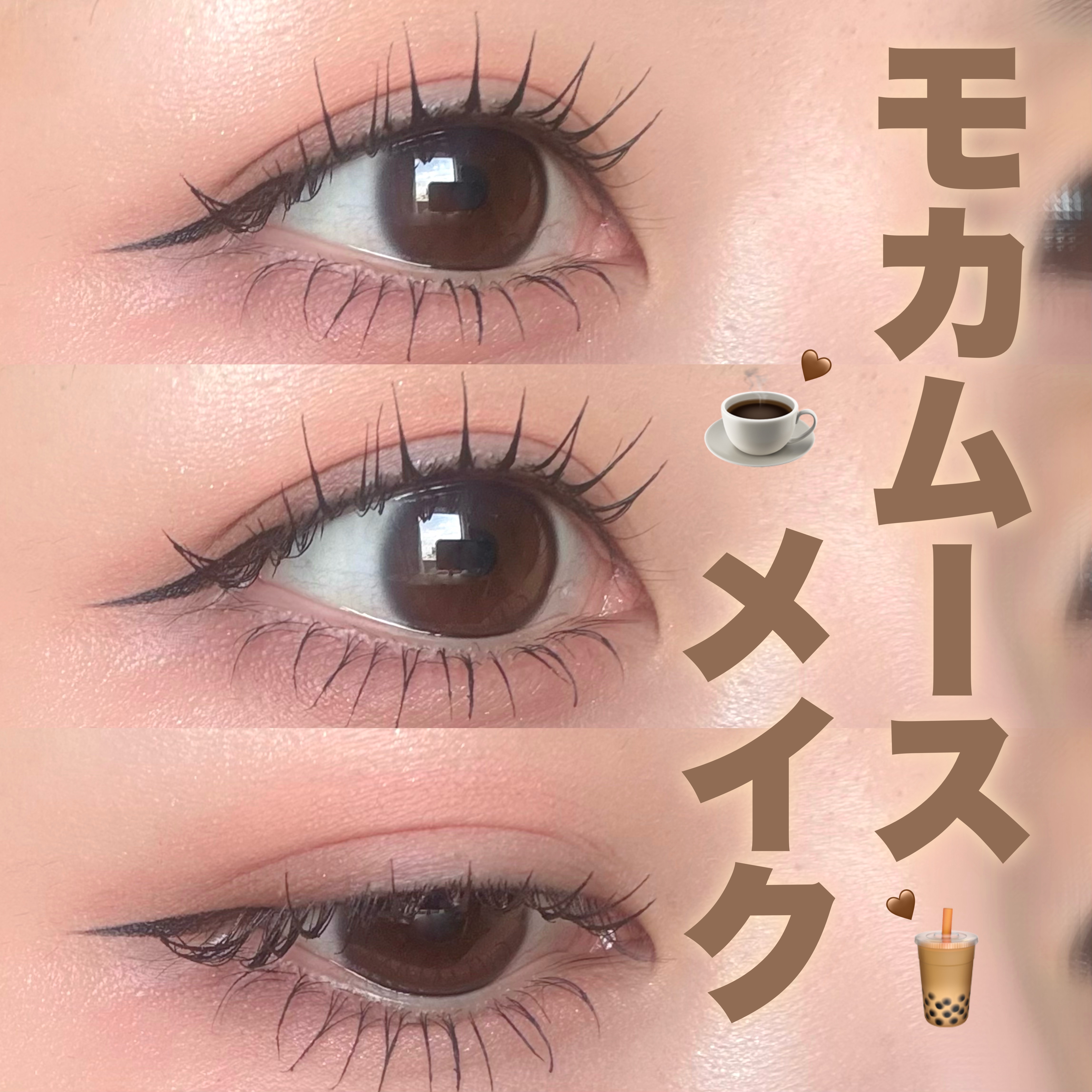 シャインハイライターバーム/hana by hince/クリームハイライトを使ったクチコミ（1枚目）