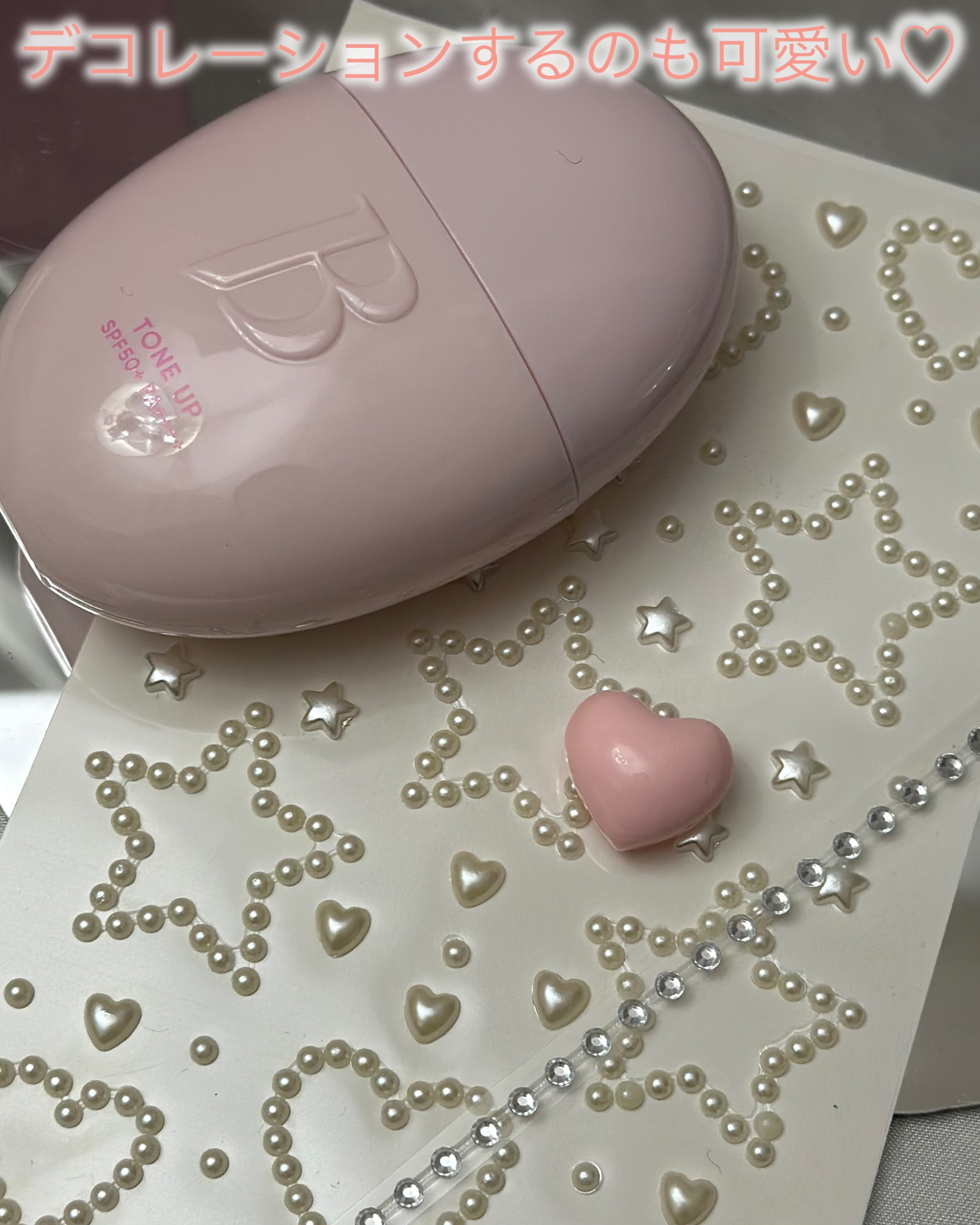 バニラコ　オールデイトーンアップベースクリーム/BANILA CO/化粧下地を使ったクチコミ（3枚目）