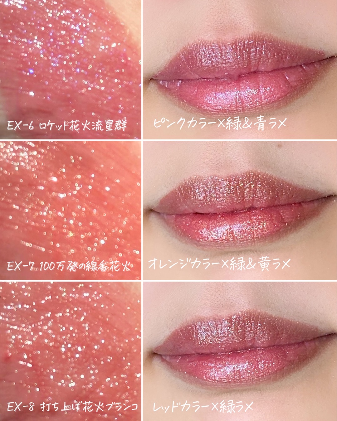 ケイト リップモンスター/KATE/口紅を使ったクチコミ（3枚目）