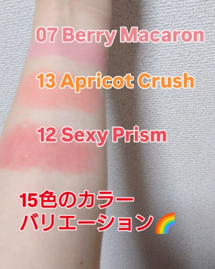 モイスチャーベール マルチユースブラッシャー/MOOLDA/ジェル・クリームチークを使ったクチコミ(4枚目)