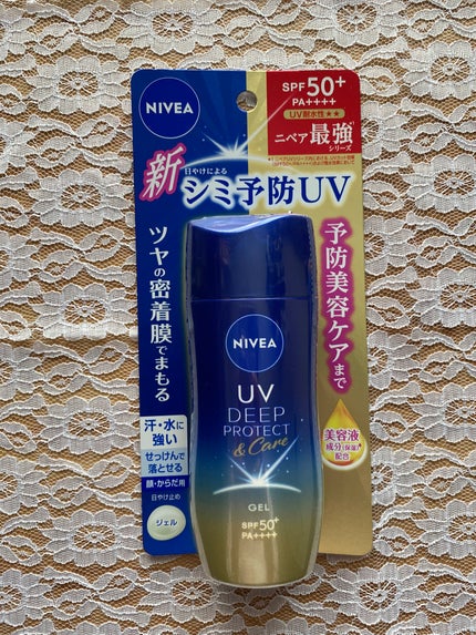 ニベアUV ディーププロテクト&ケア ミルクミスト/ニベア/日焼け止めミスト・スプレーを使ったクチコミ(3枚目)