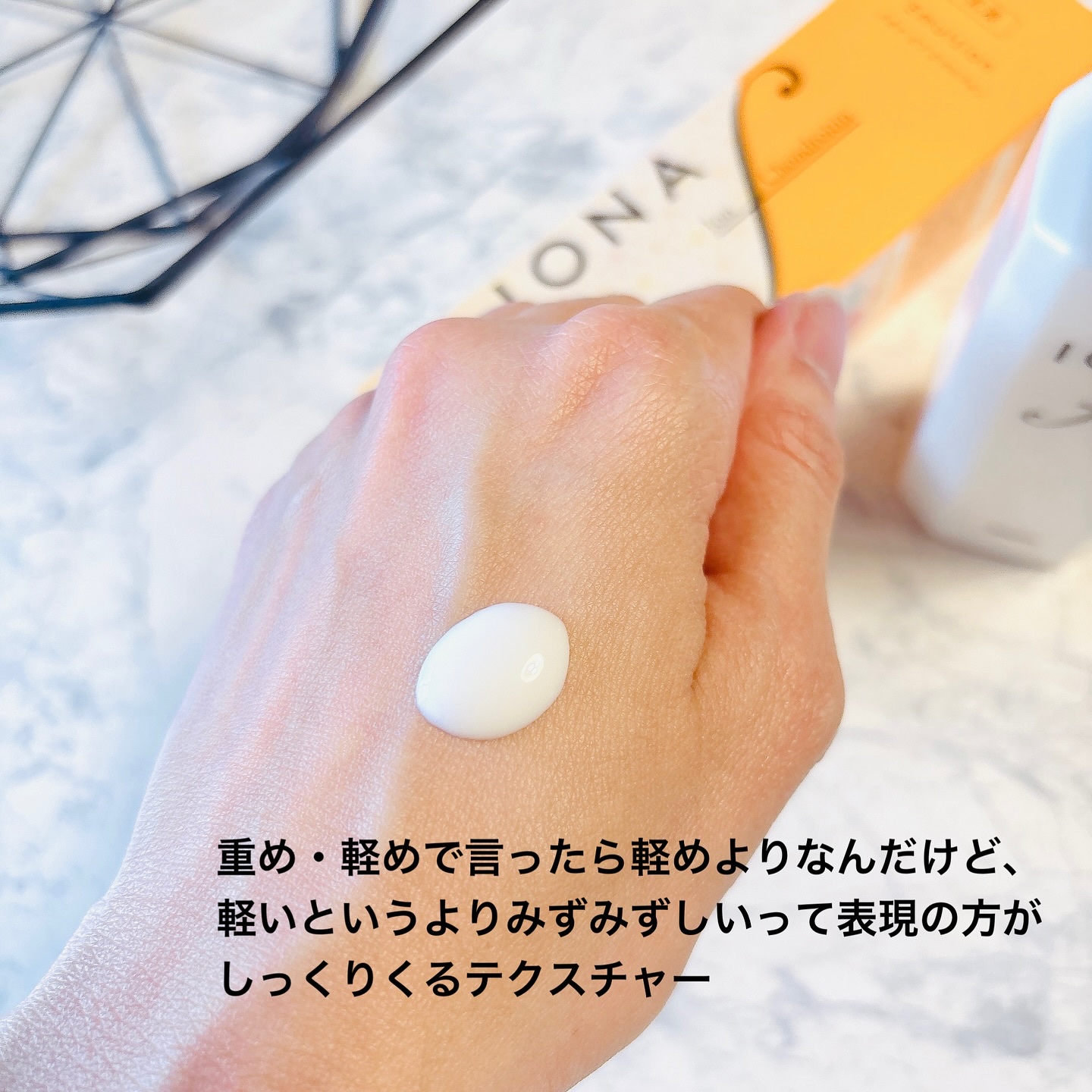 エマルジョン/イオナ エフ/乳液を使ったクチコミ（3枚目）