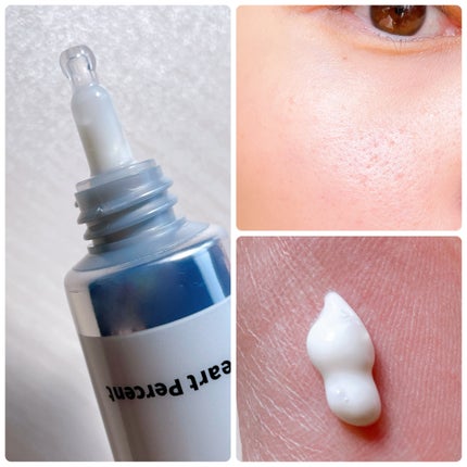 スキンバランシング サンベース/Heart Percent/日焼け止めクリームを使ったクチコミ(2枚目)