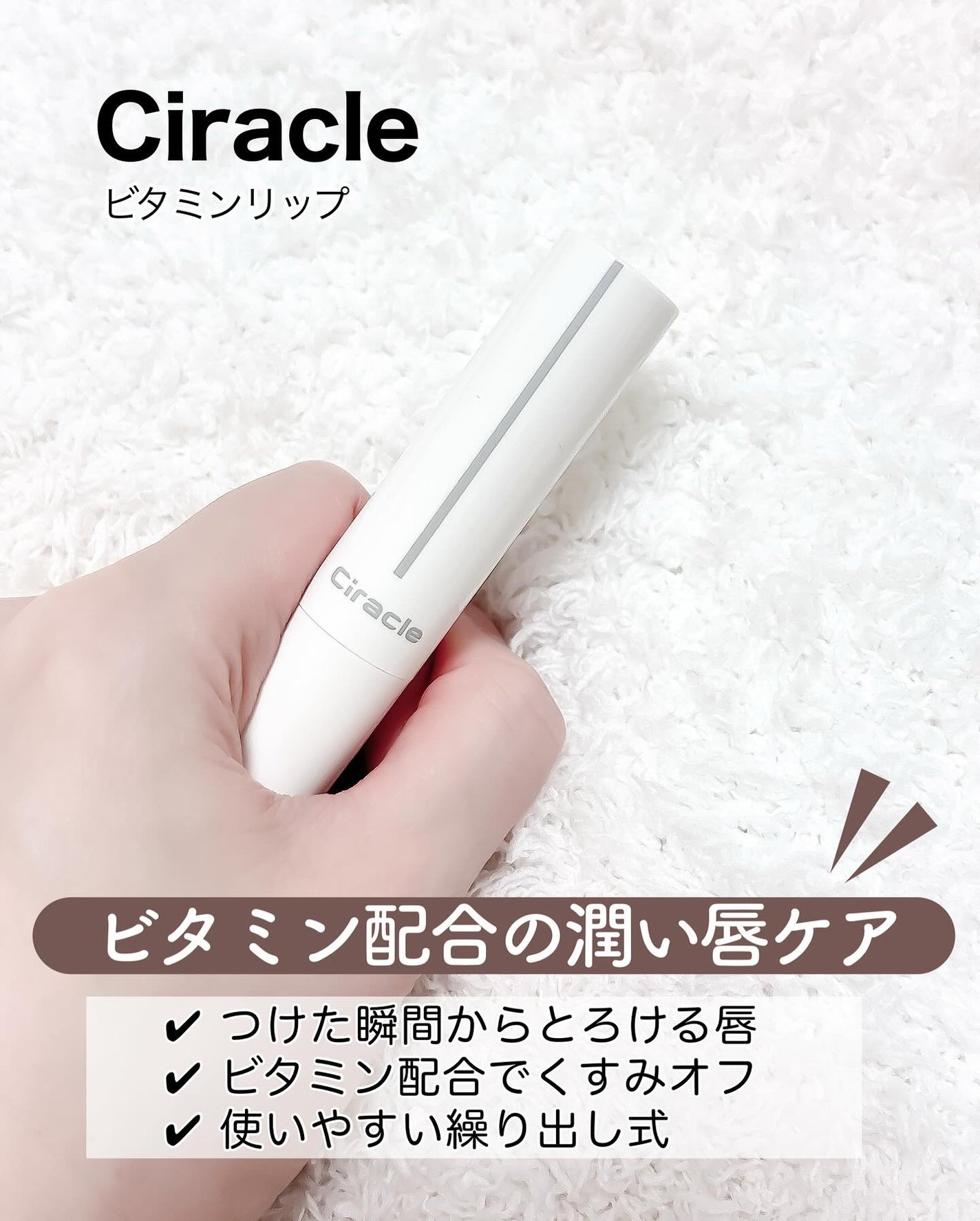 ダルバ ホワイトトリュフファーストスプレーセラム/ダルバ/ミスト状化粧水を使ったクチコミ(9枚目)