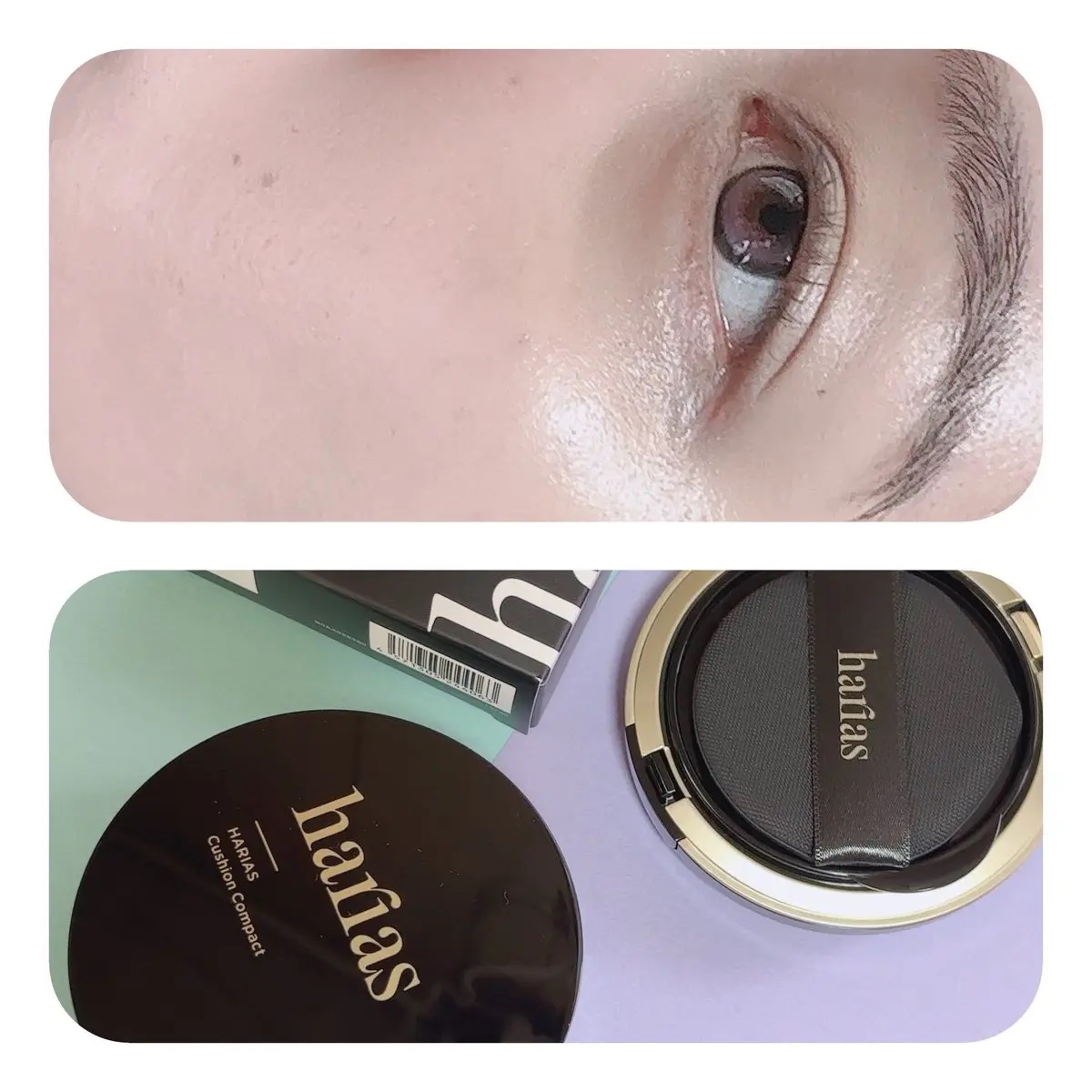 HARIAS　薬用クッションファンデーション/HARIAS/クッションファンデーションを使ったクチコミ（3枚目）