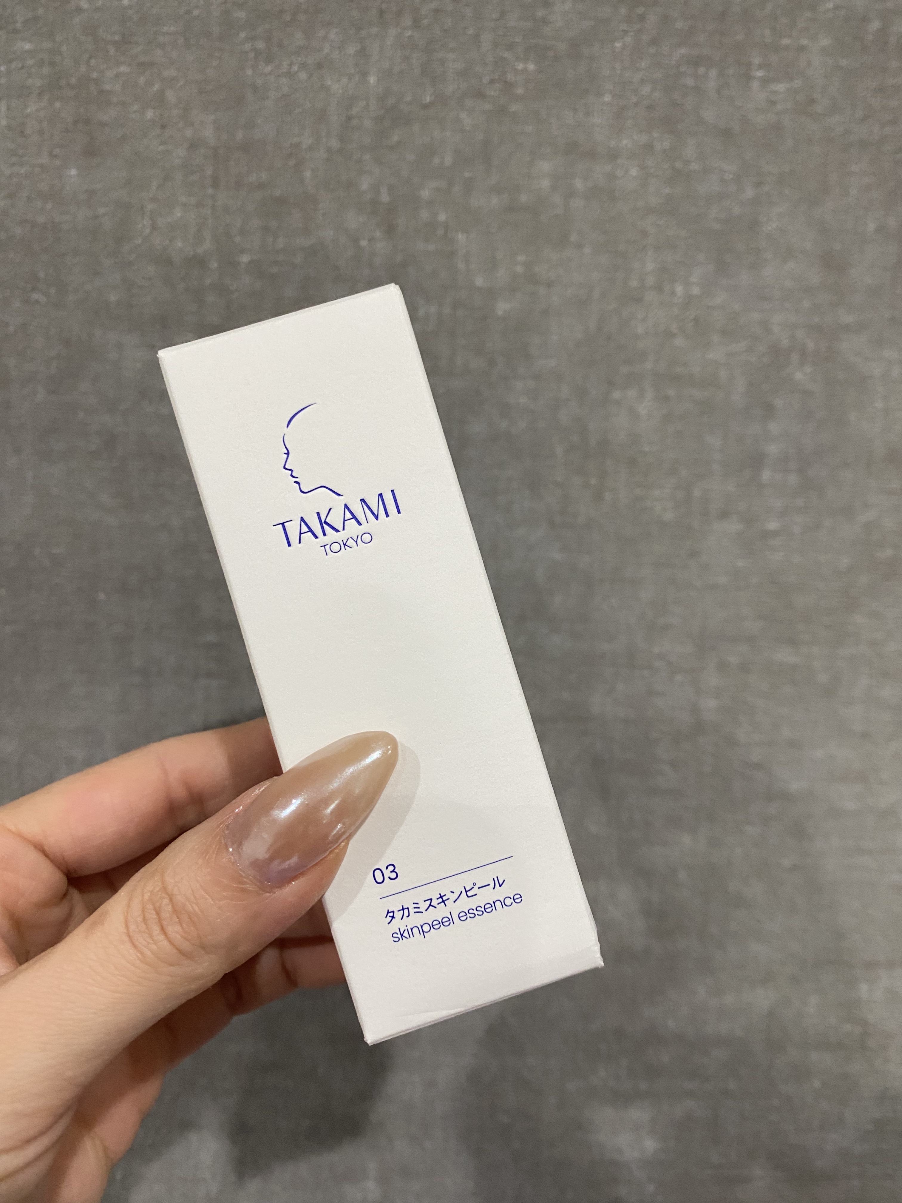 タカミスキンピール/タカミ/ブースター・導入液を使ったクチコミ（1枚目）